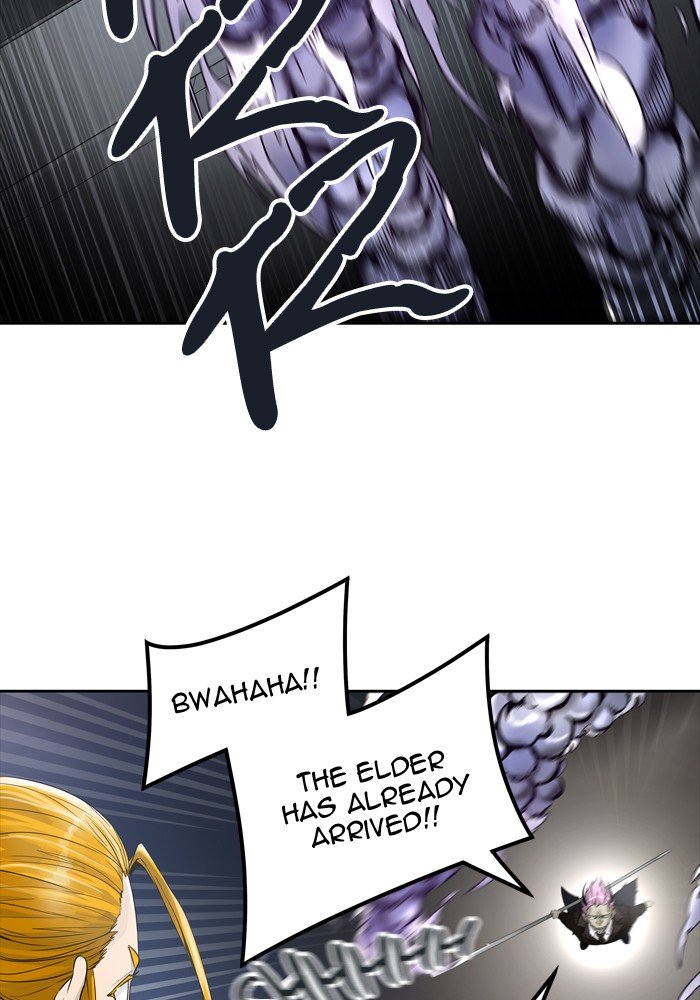 Tower of God, Chapter 445 image 037